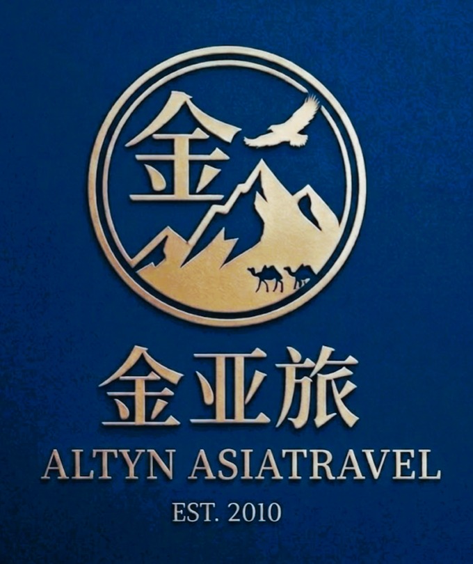 Altyn Asiatravel Logo